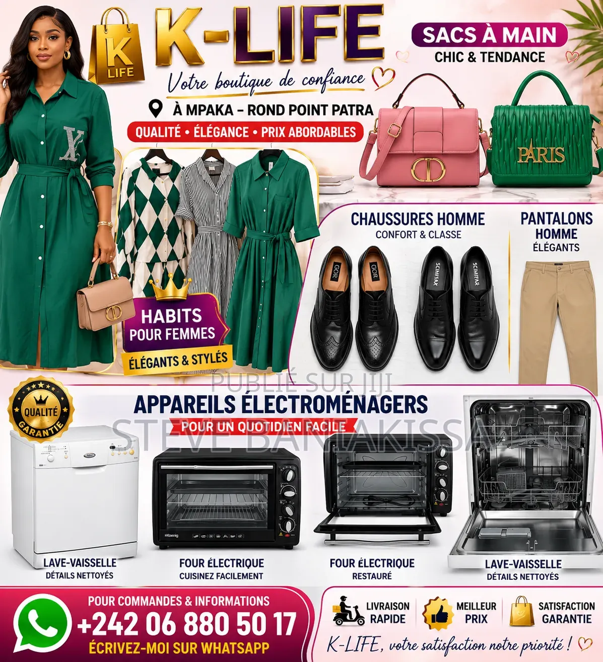 Article Tendances