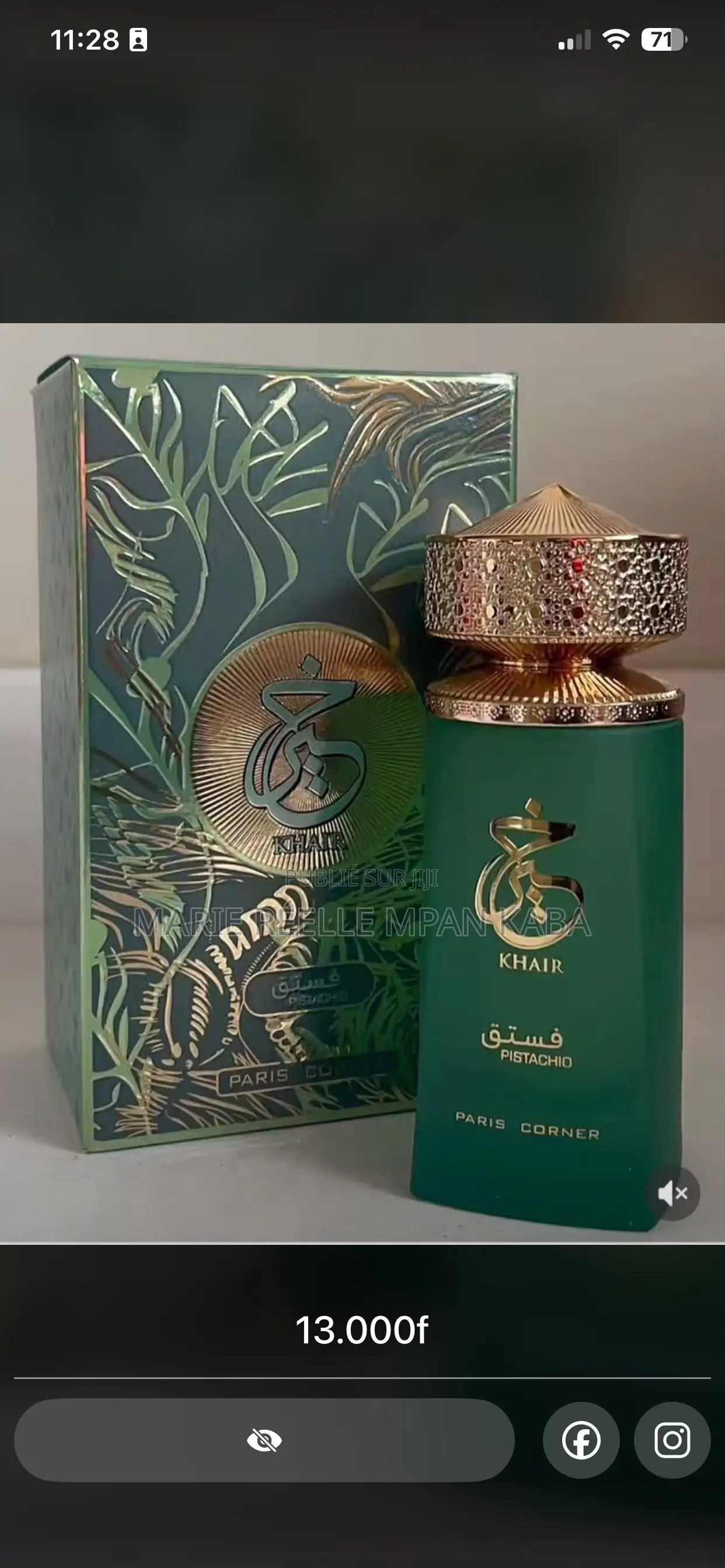 Parfum De Dubaï De La Maison Paris Corner