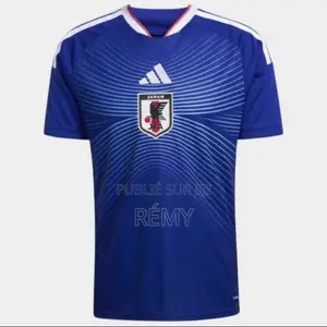 Maillot Disponible