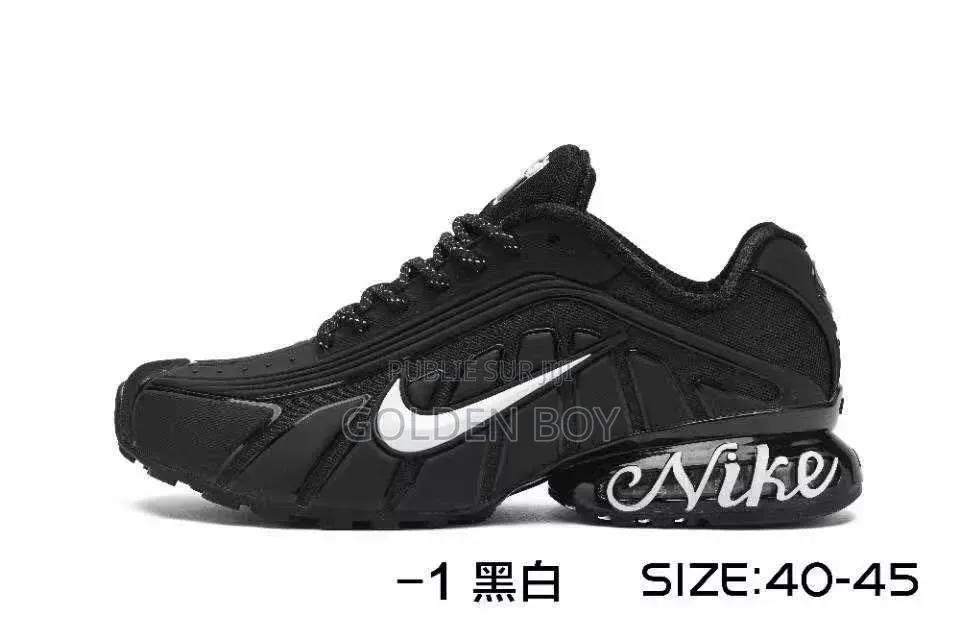Nike Ultra