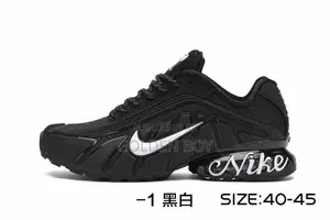 Nike Ultra