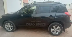 Jaguar E-Pace P250 SE AWD 2023 Noir