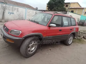 Toyota RAV4 2017 Rouge