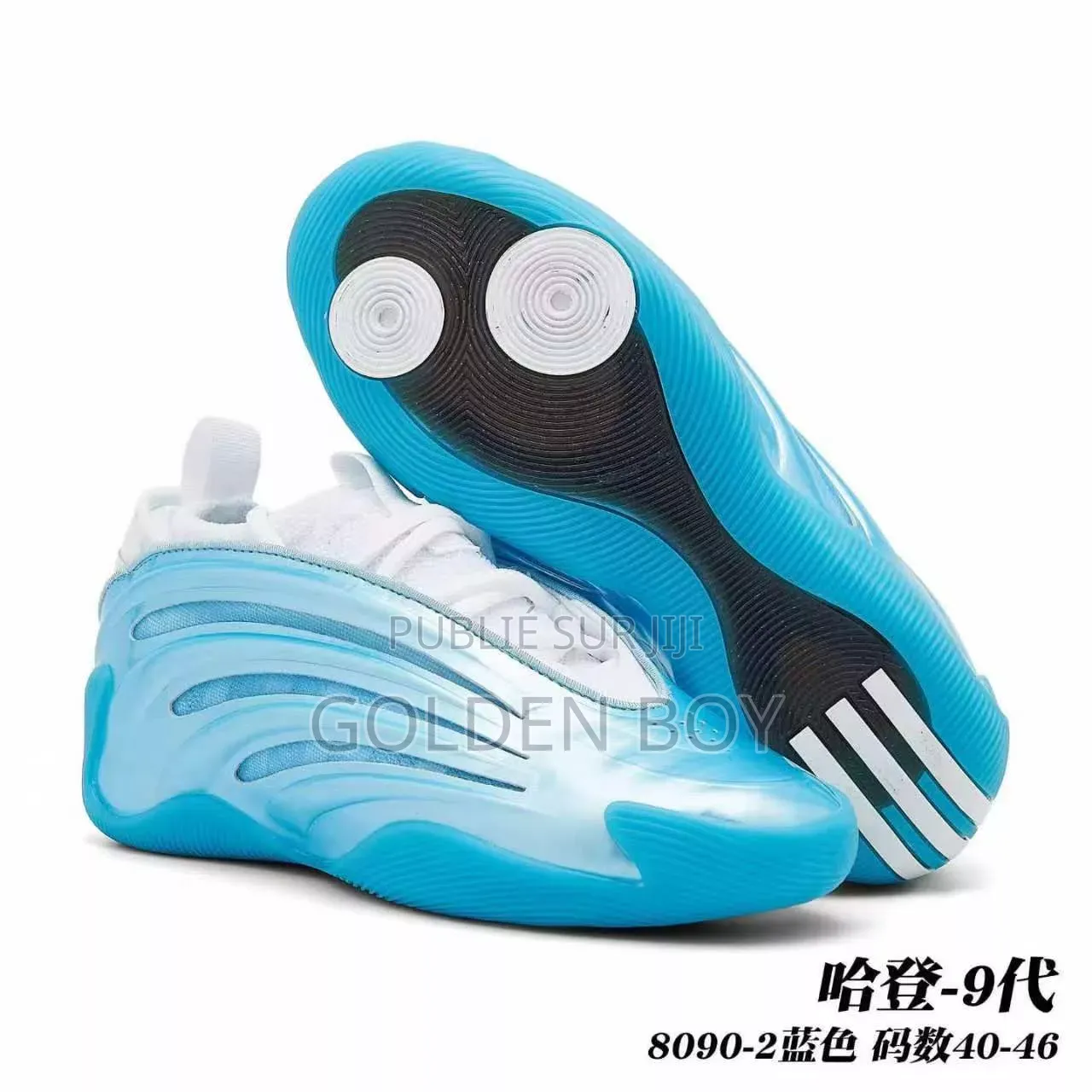 Adidas Harden Volume 9