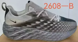 Nouvelle Paire De Nike Série 2026