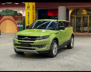 Rover Land 2017 Vert