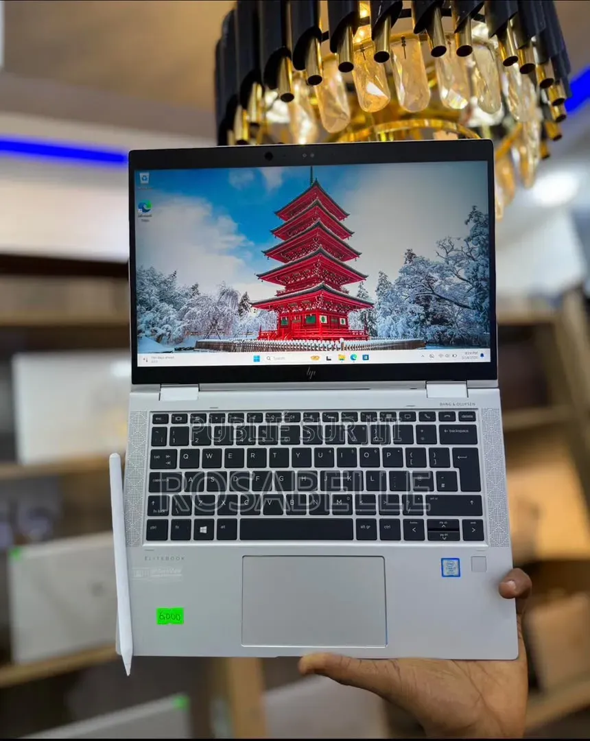 Nouveau HP EliteBook 2530P 16GB Intel Core i7 SSD 256GB