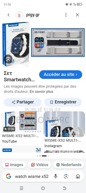 Watch Smart