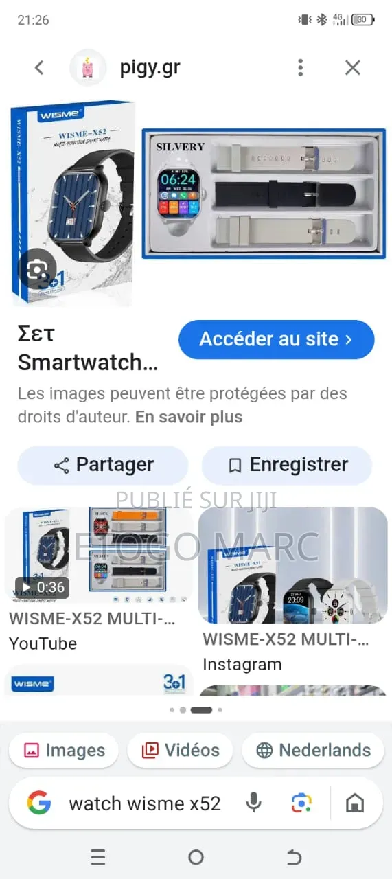 Watch Smart