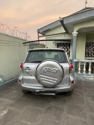 Toyota RAV4 2017 Gris