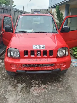 Suzuki AN 2022 Rouge