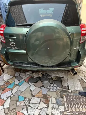 Toyota RAV4 2021 Vert