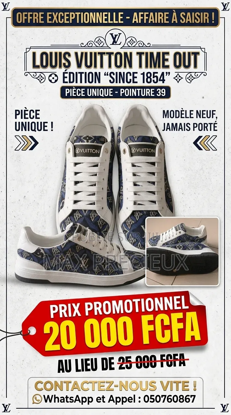 Sneakers Louis Vuitton Time Out