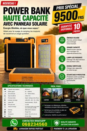 Power Bank