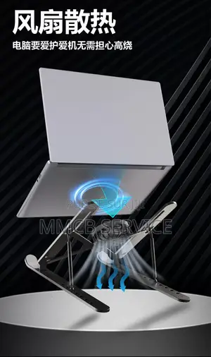 Support Pc Avec Système De Refroidissement