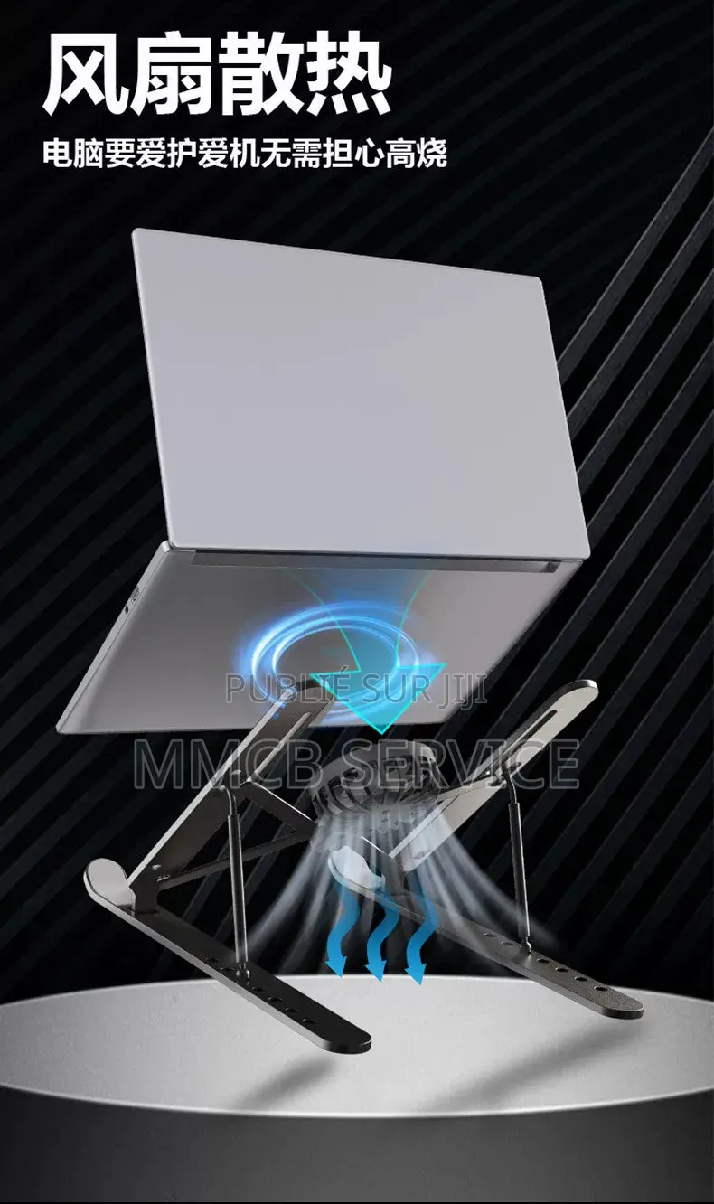 Support Pc Avec Système De Refroidissement