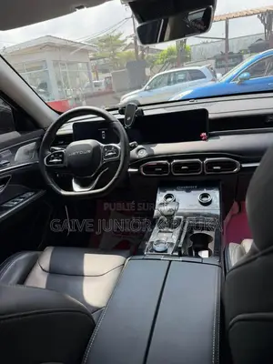 Jetour X70 Plus 2023 Blanc