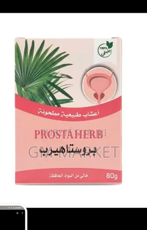 Pack De Deux Produits Sirop + Thé