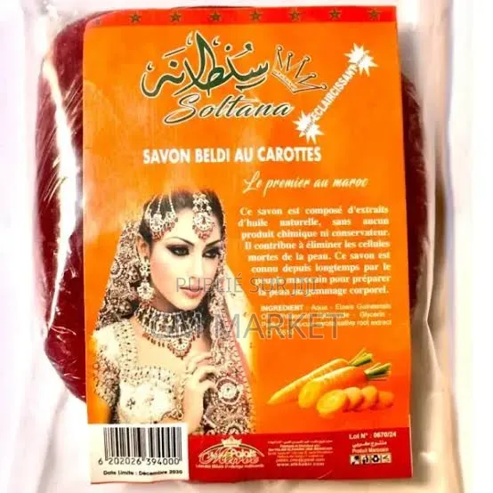 Savon De Bain À Carottes