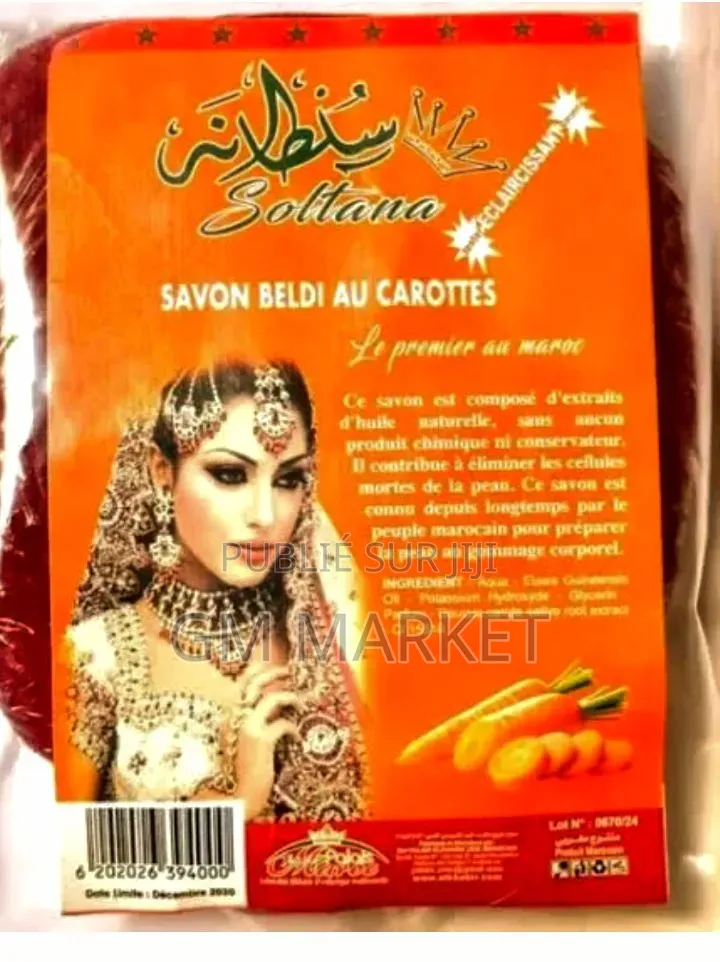 Savon De Bain À Carottes