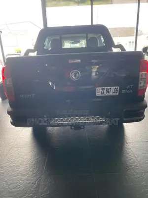 Dongfeng Rich 7 2023 Vert