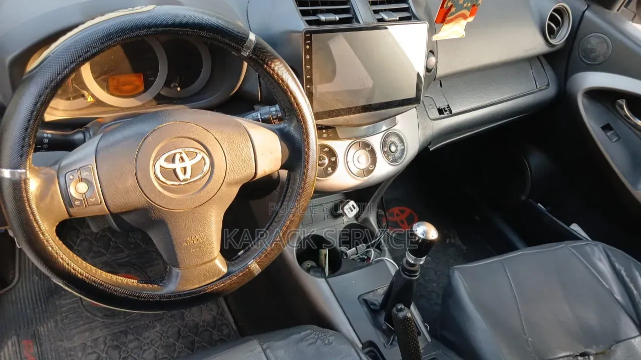 Toyota RAV4 2017 Jaune