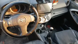 Toyota RAV4 2017 Jaune