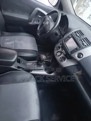 Toyota RAV4 2015 Gris