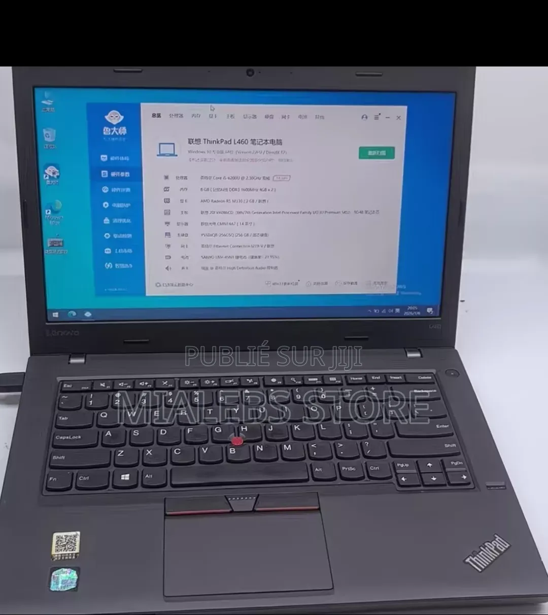 Nouveau Ordinateur portable Autre Autre 8GB Intel Core i5 eMMC 128GB
