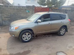 Toyota RAV4 2017 Doré