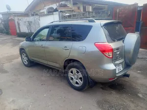 Toyota RAV4 2017 Doré
