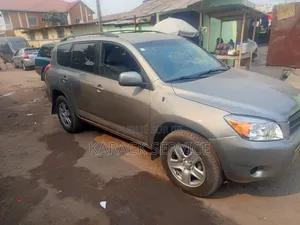 Toyota RAV4 2017 Doré