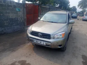 Toyota RAV4 2017 Doré