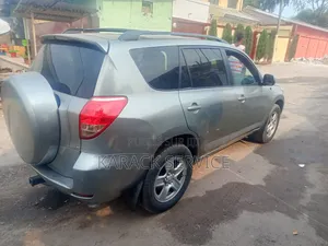 Toyota RAV4 2017 Doré