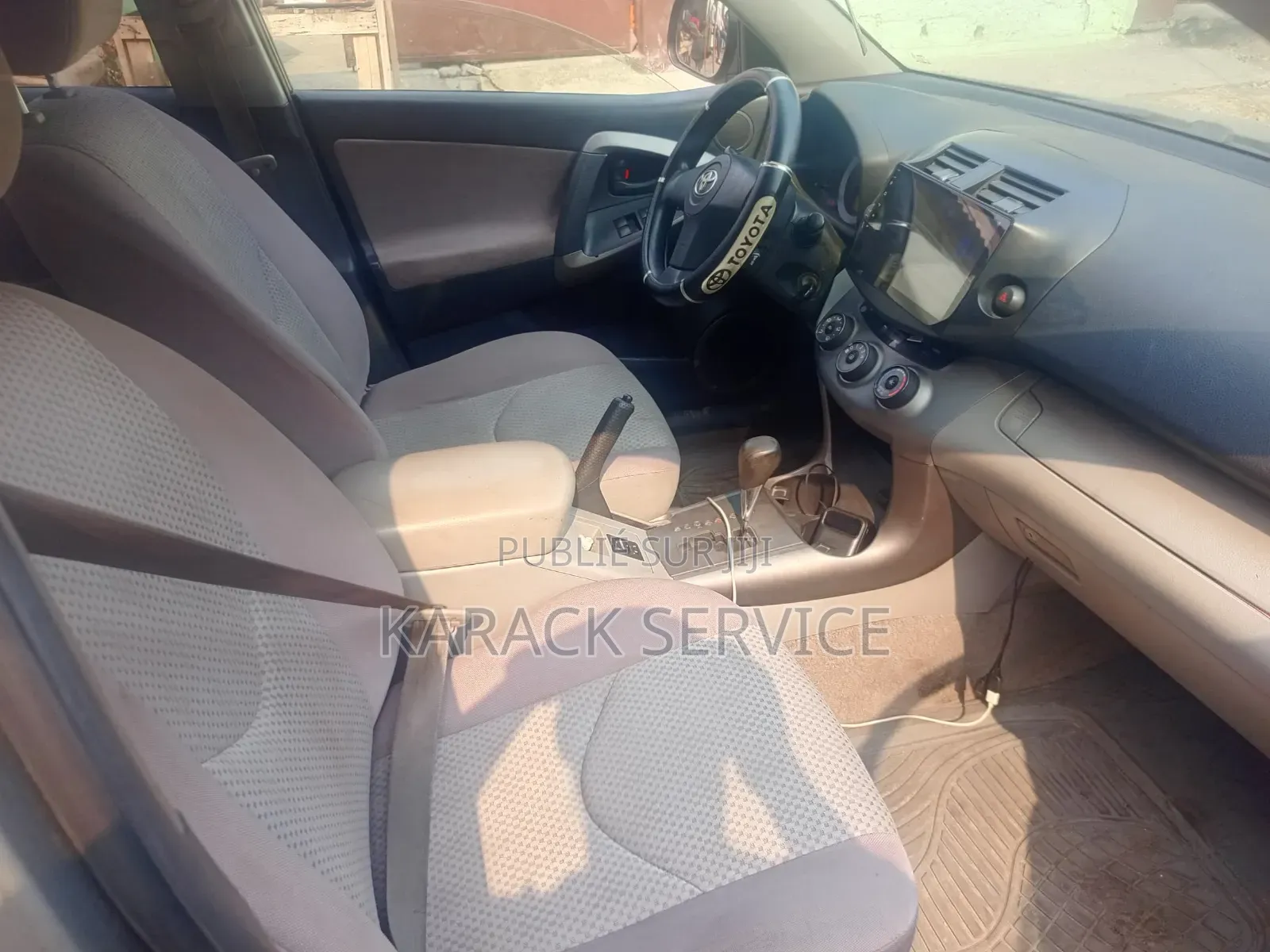 Toyota RAV4 2017 Doré