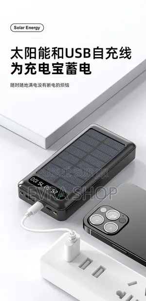 Power Bank À Vendre