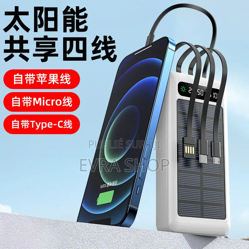 Power Bank À Vendre