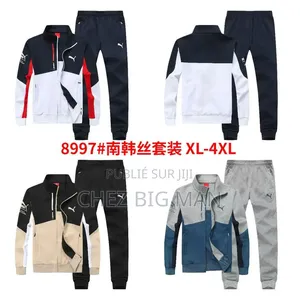 Souvêtements