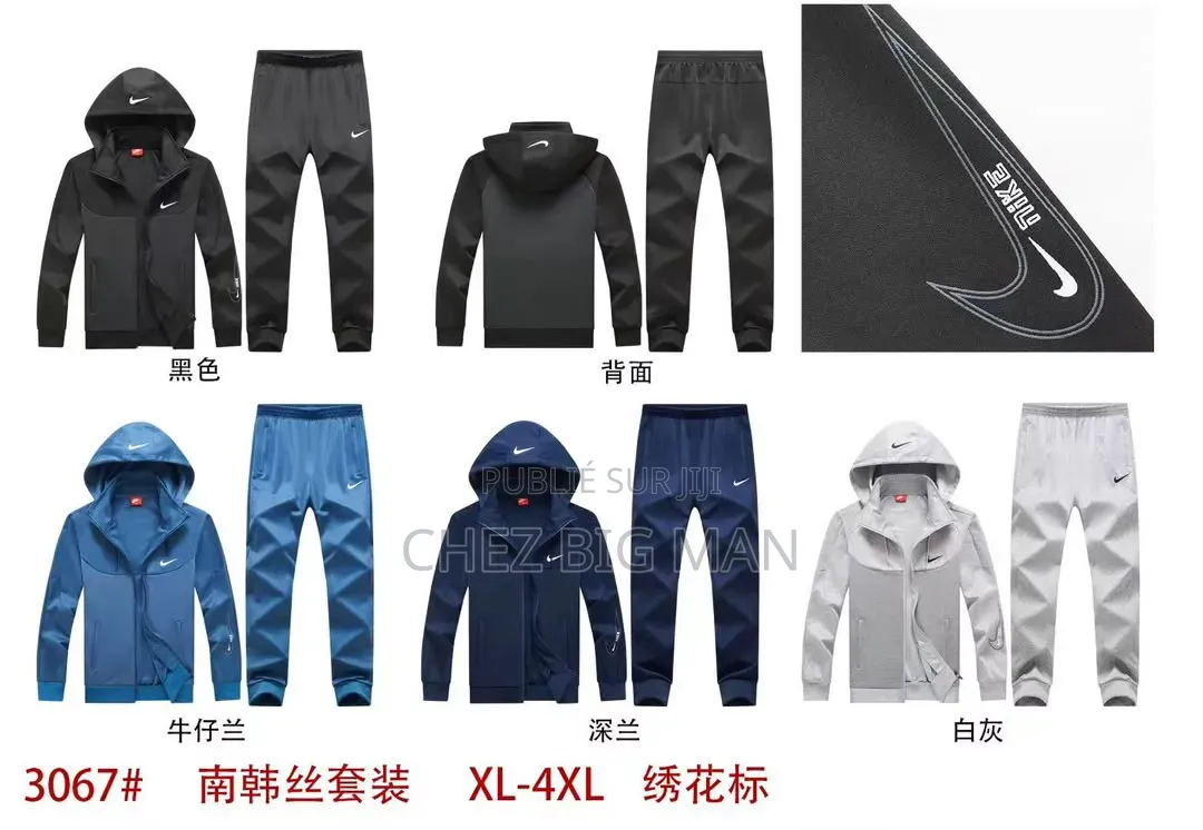 Souvêtements