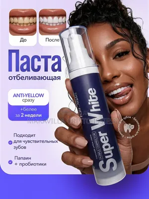 Dentifrice Pour Blanchir Les Dents en Une Semaine