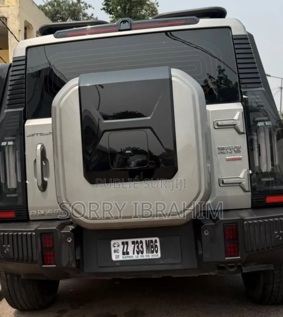 Jetour T2 2024 Gris