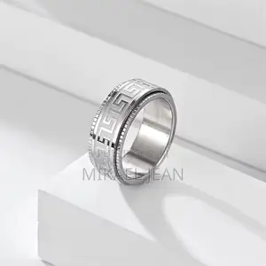 Bague Inoxydable 