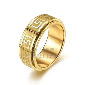 Bague Inoxydable 