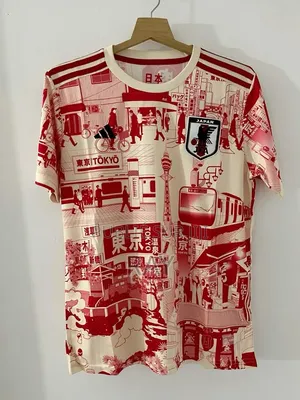 Mallot Du Japon