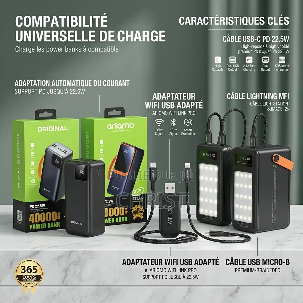 Power Bank