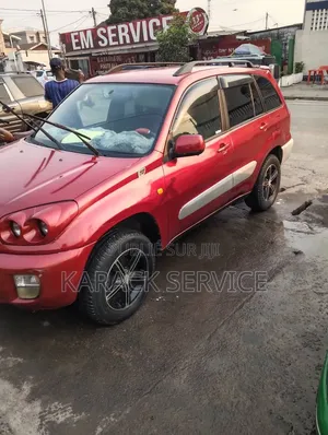 Toyota RAV4 2016 Rouge