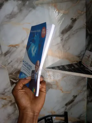 La Chèvre De Ma Mère Ricardo Kaniama