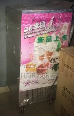 Machine À Crème