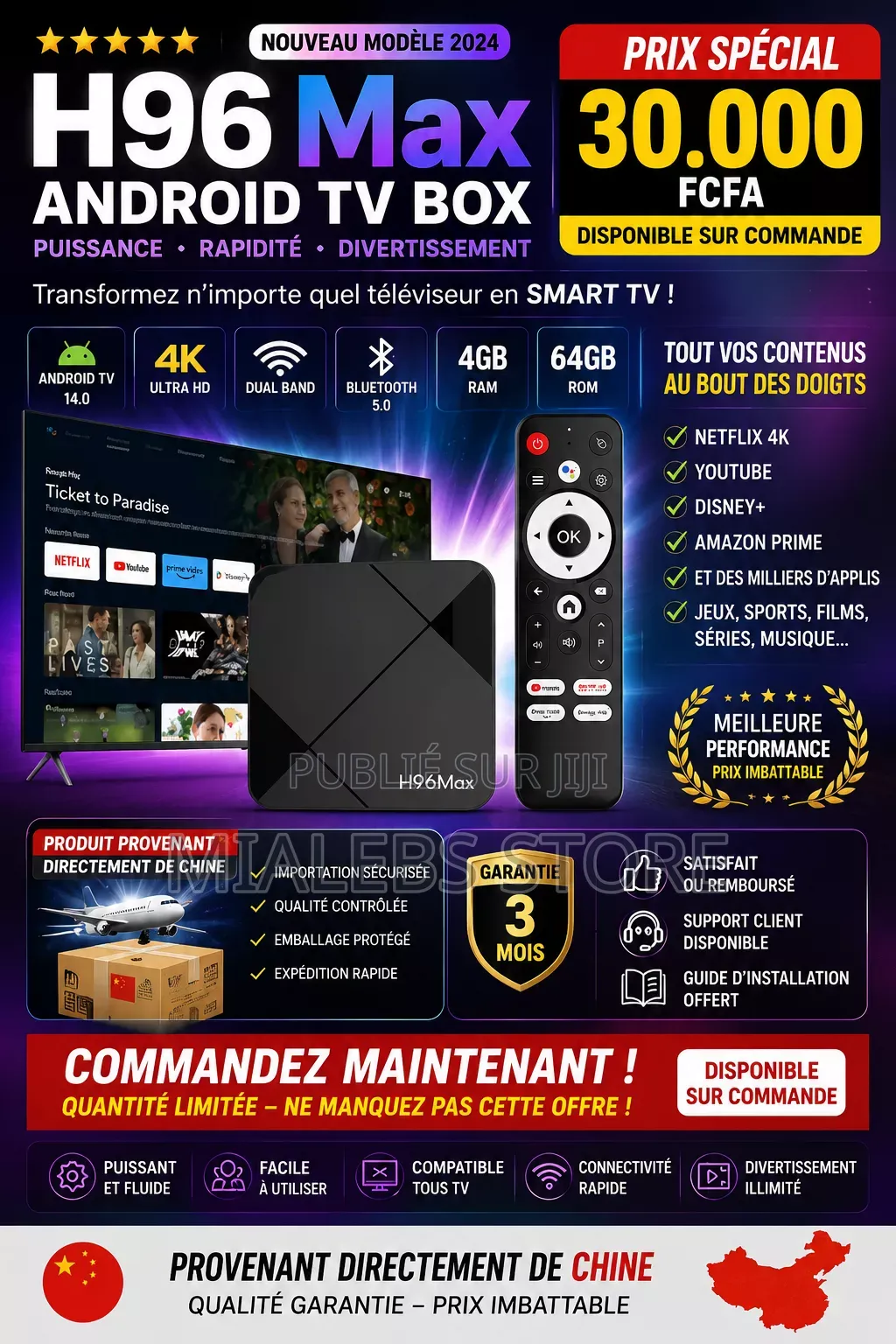 H96 Max Android TV Box
