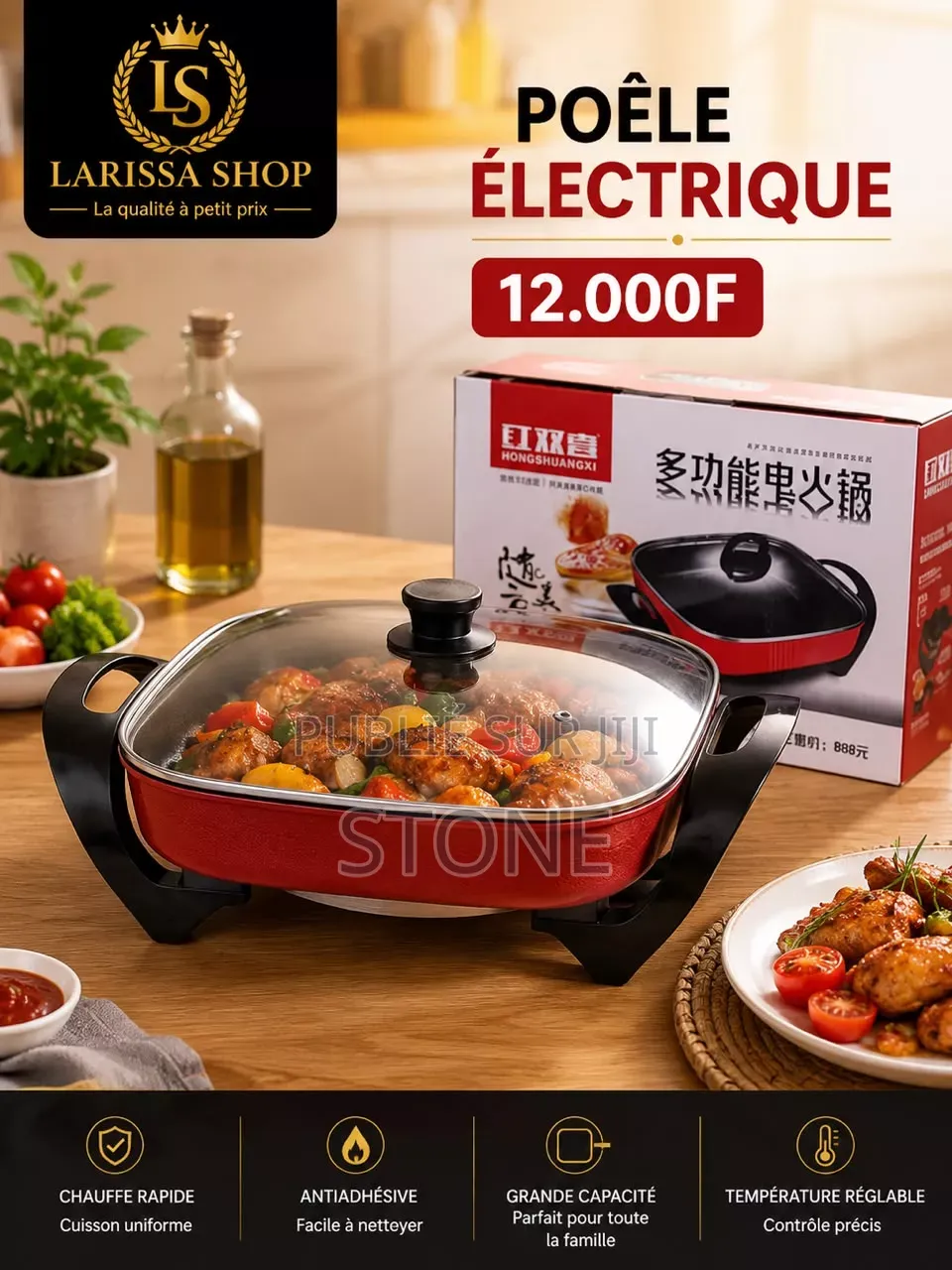 Vente en Ligne